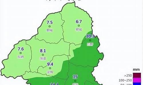 菏泽一周天气预报10天详情查询结果_菏泽一周内天气预报