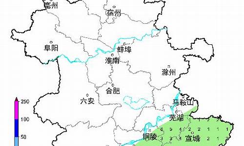 安徽省宣城市天气预报2345_宣城市天气预报