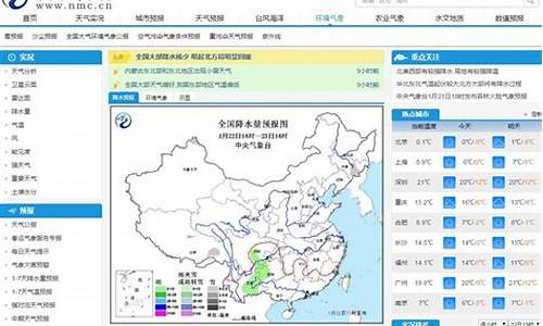 定州天气预报查询一周7天_定州天气预报查询一周