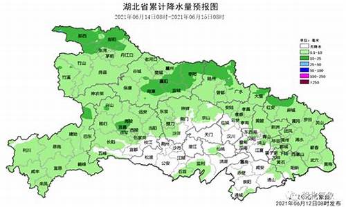 随州天气预报15天_随州天气预报15天最新消息查询