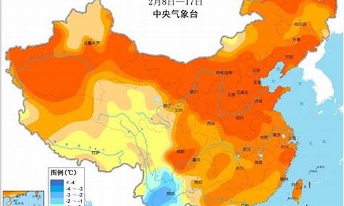 兴和天气预报40天_天气预报 兴和县