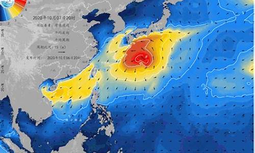 舟山气象台海洋预报_舟山天气预报海洋天气预报