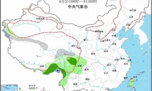 安化天气_安化天气预报30天准确 一个月