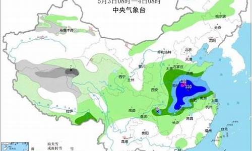 费县天气预报30天准确_费县天气预报30天准确一览表