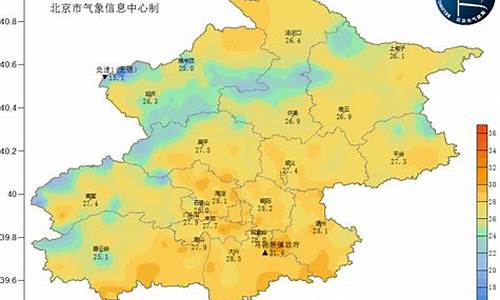 北京市天气_北京市天气预报30天查询百度