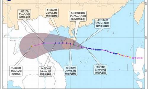 最新实时珠海台风_最新实时珠海台风预报