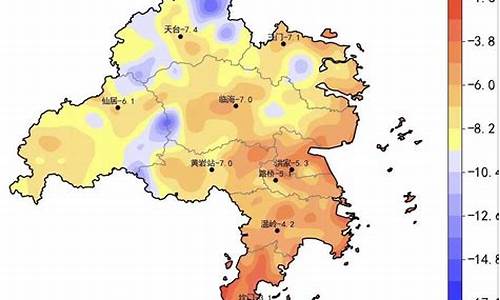 台州玉环天气预报_台州玉环天气预报一周查询表最新