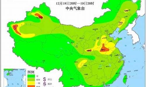 北京雾霾预报_北京雾霾预报天气