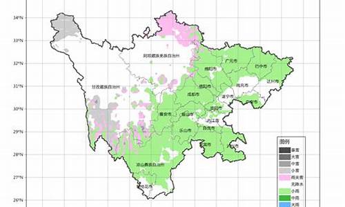 四川广元天气预报15天_四川广元天气预报15天天气