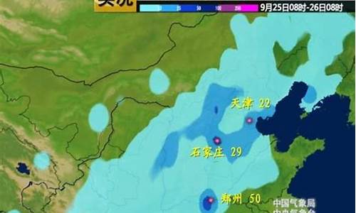 丹东今天天气_丹东今天天气预投