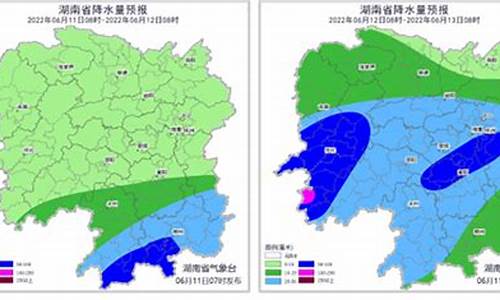 宜章天气预报40天查询百度_宜章天气