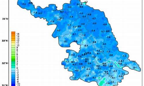 金坛天气预报15天查询 24小时_金坛天气预报15天