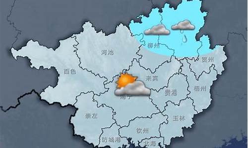 宜州天气预报今天_宜州天气预报今天24小时