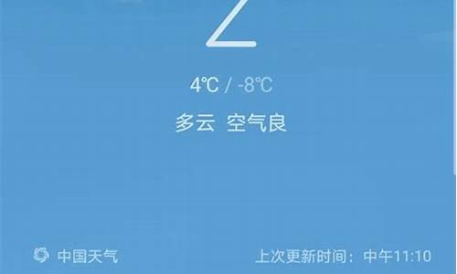 农安天气预报30天30天_农安天气预报30天