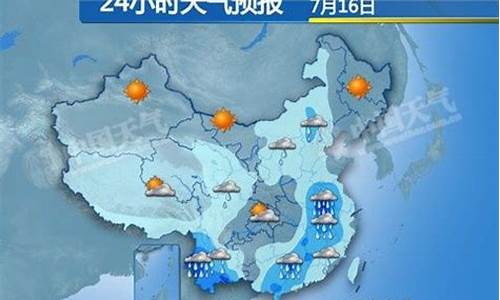 清原天气预报48小时分时_清原天气预报15天气