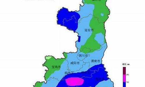 陕西岚皋今天天气_陕西岚皋未来30天气预报