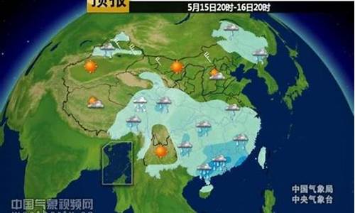 24小时天气风向的天气预报_24小时风力天气预报