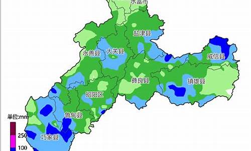 昭通天气预报15天一周查询_云南昭通天气预报15天天气预报