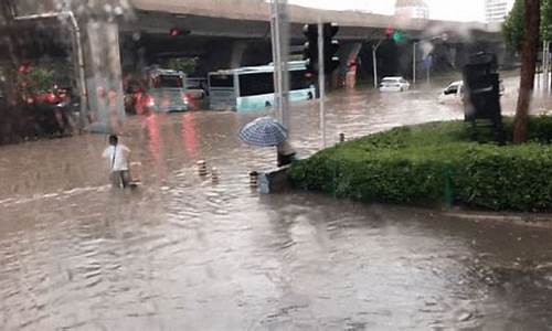 郑州暴雨最新消息今天_郑州暴雨最新消息今天新增