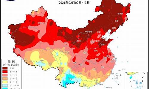 东北三省未来一周天气_东三省未来15天天气预报