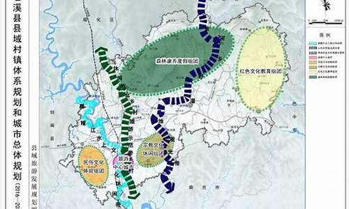 天气预报广元市苍溪县天气预报_苍溪天气预报苍溪未来7天