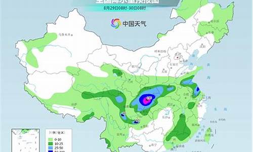 河南宝丰天气预报15天_宝丰天气预报15天