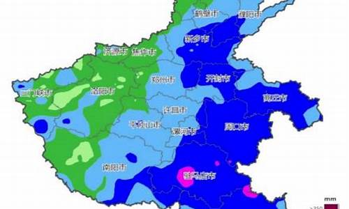 临颍天气_临颍天气实时预报查询今天