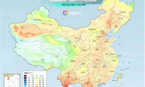 深圳未来一周天气情况表_深圳未来一周天气情况