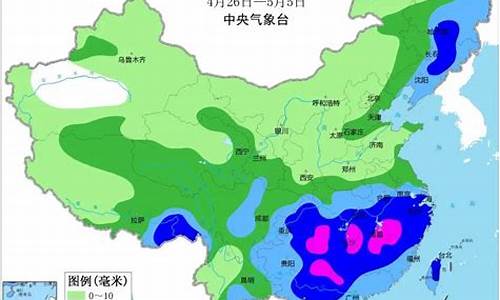 五莲天气预报40天查询表_五莲天气