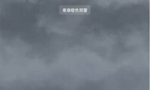 章丘天气预报一周15天查询_章丘天气预报一周15天查询