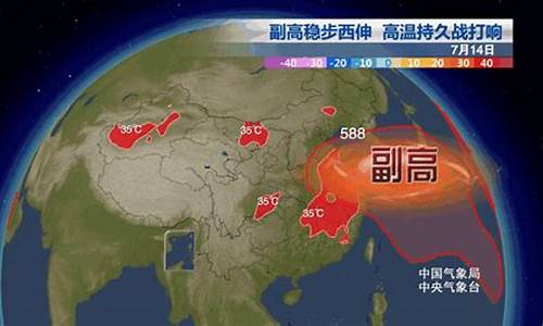 怀仁天气预报30天查询_怀仁天气预报30天查询结果