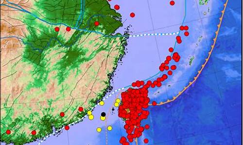 台湾海峡地震多吗_台湾海峡地震