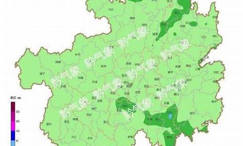 贵州天气30天查询_贵州遵义天气