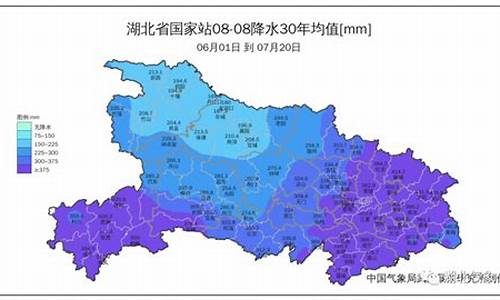 天气预报十堰_天气预报十堰张湾区