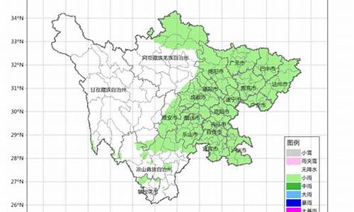 四川开江天气预报15天_四川开江天气预报15天准确率