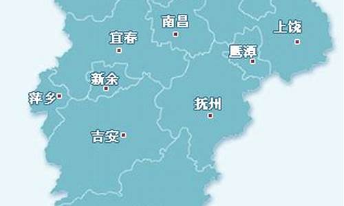 江西高安天气预报一周_江西高安天气预报15天查询一周天气预报