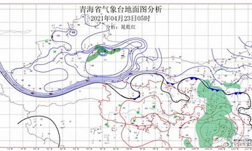 武汉未来三天天气_武汉未来三天天气预报15天