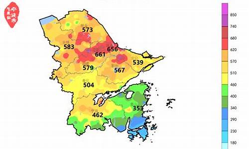 宁波天气10天25天_宁波精准天气10天