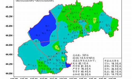 乾安天气预报30天_乾安天气预报