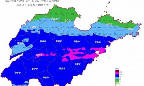 临沂沂水天气预报30天准确_临沂沂水天气预报