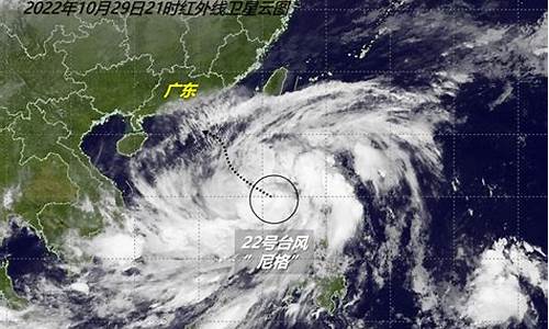 中山小榄天气预报一周天气_中山小榄天气预报一周天气预报查询