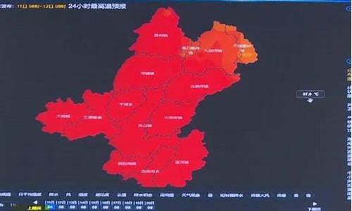 罗田天气预报_罗田天气预报15天查询结果