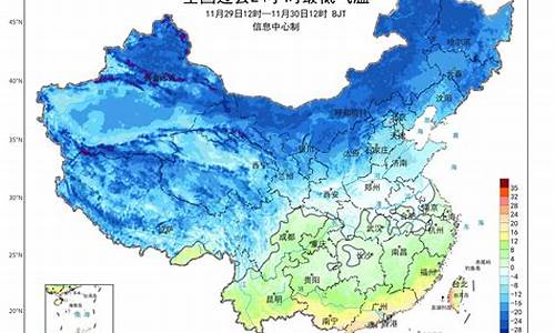 西安气压预报_西安大气压预报