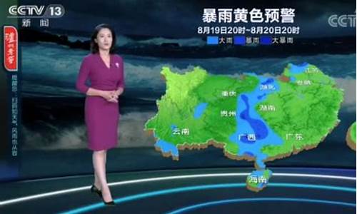 三原天气预报30天_三原天气预报