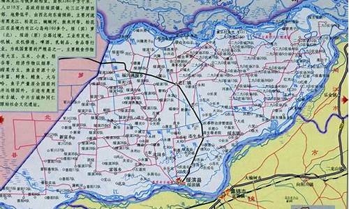 绥滨天气预报40天_绥滨天气预报40天查询结果