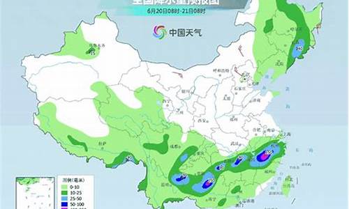 弥勒天气预报15天气预报一周_弥勒天气预报15天天气预报