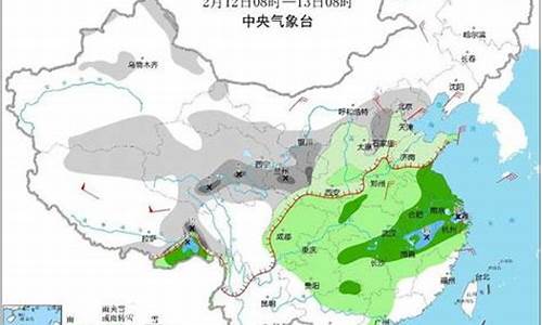 大武口天气_大武口天气预报24小时查询