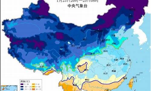 西藏未来一周天气情况查询最新消息新闻_西藏未来几天的天气