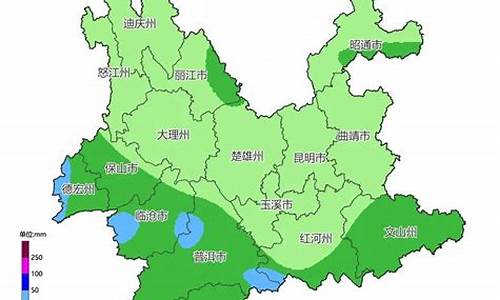 云南省天气预报未来五天的情况_云南省天气预报未来五天的情况如何