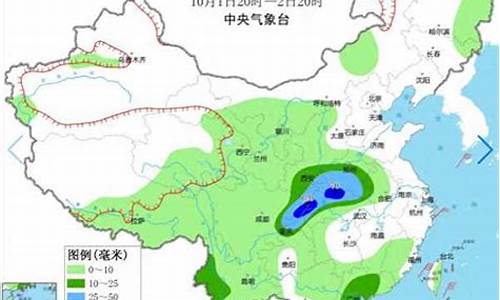 重庆最近一周天气及穿衣指南_重庆的天气预报15天以及穿衣情况